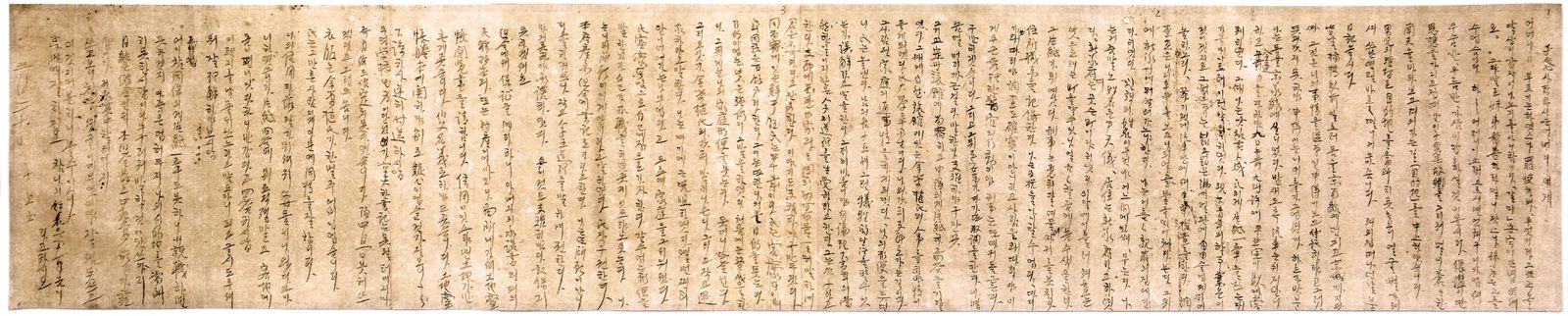 致母亲的书信 (1930)