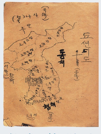 《农民读本》第一卷与第三卷