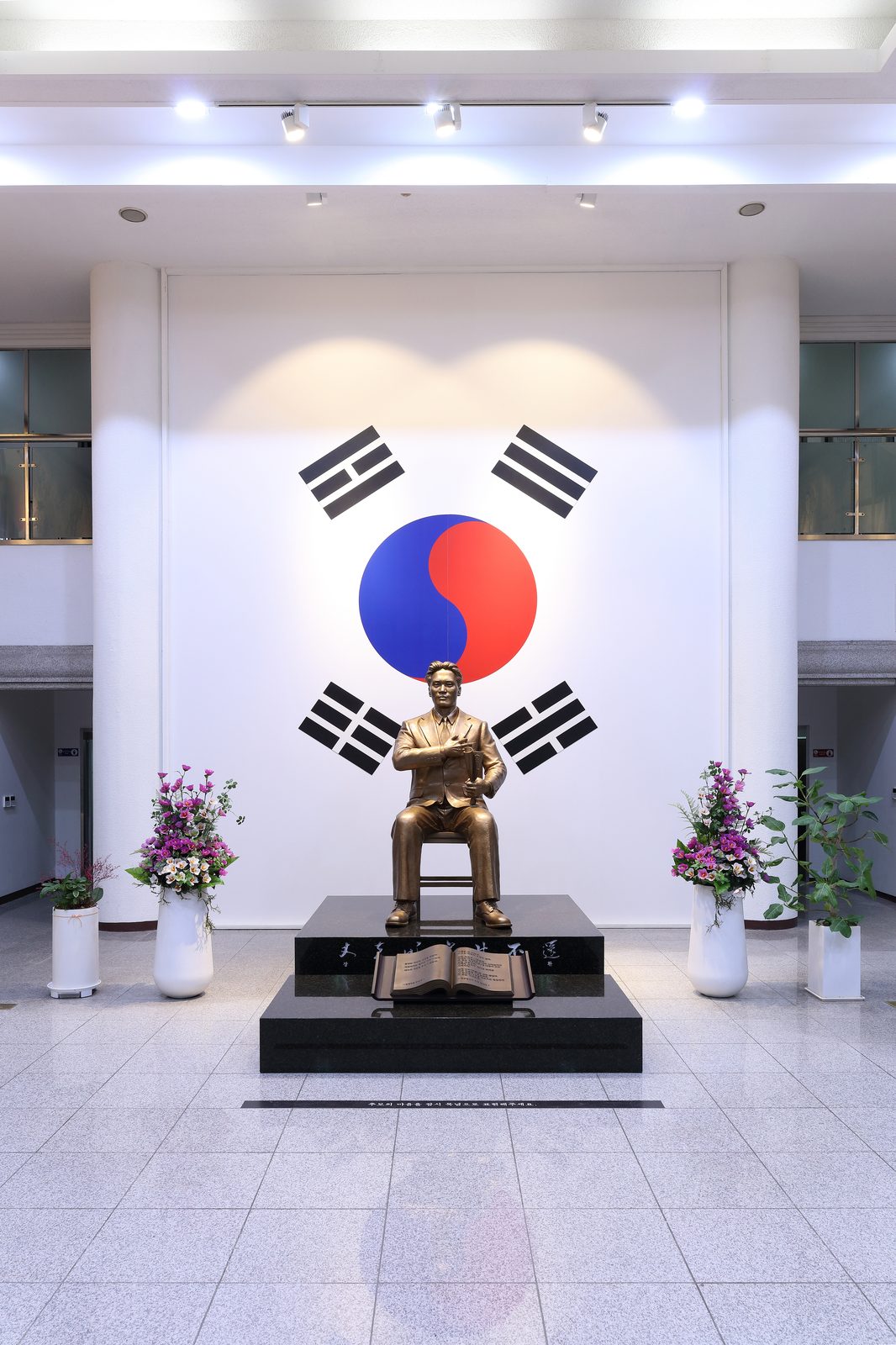 中央ホール