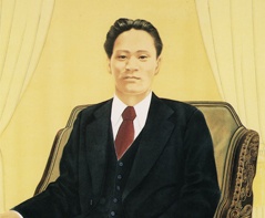 윤봉길의사 초상화(영정)