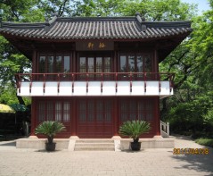 상하이 루쉰 공원 내의 윤봉길의사기념관