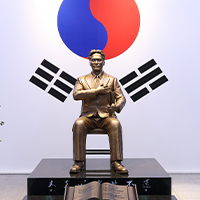 대관안내